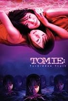 Tomie Forbidden Fruit