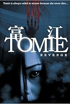 Tomie Revenge